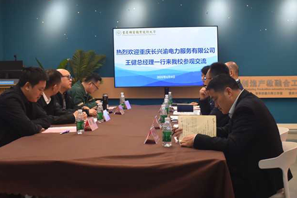 微信图片_20250416104106_副本_副本