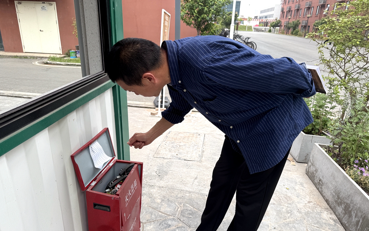 3a71b9fd8075d03e06c08c894428394