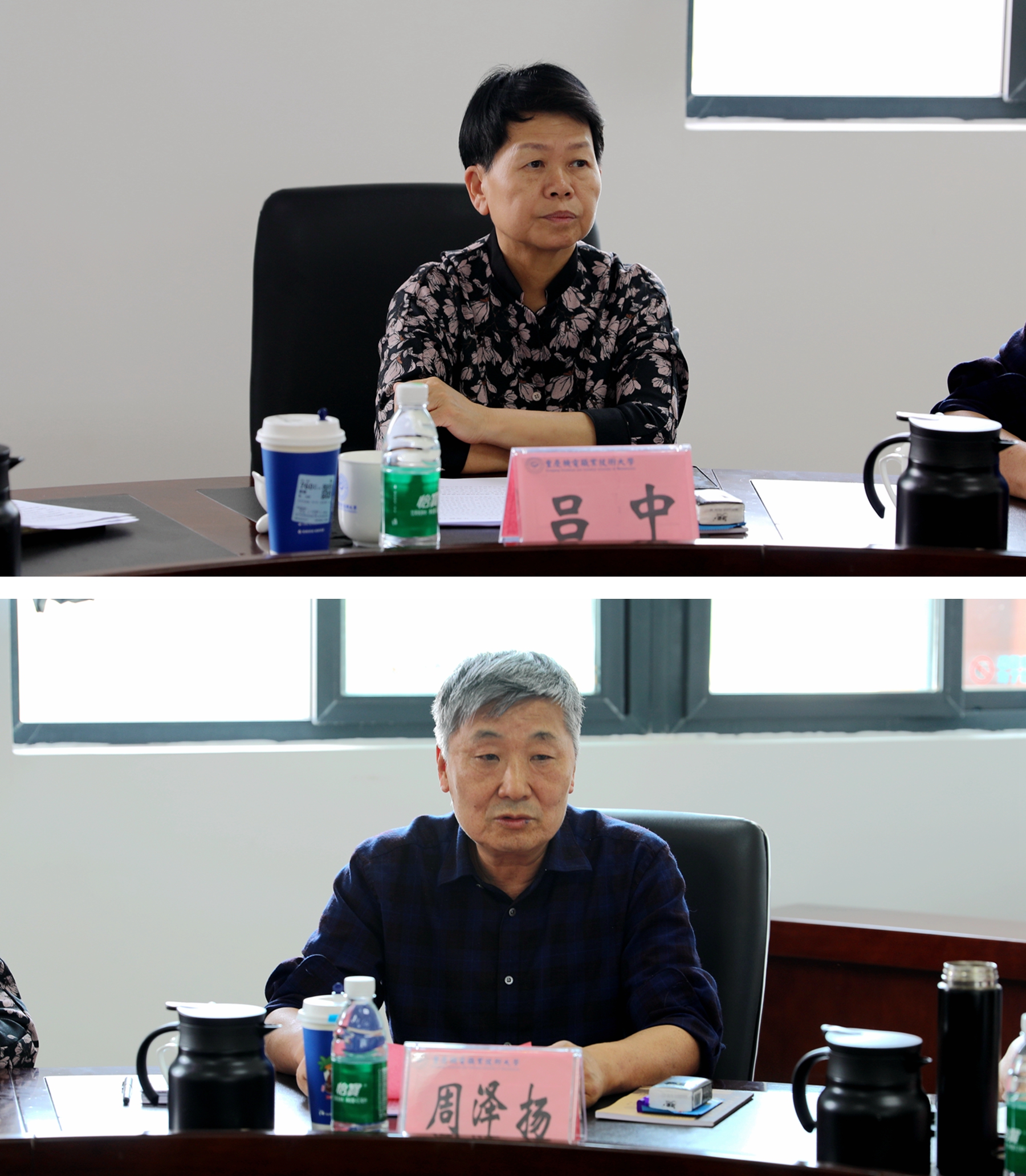 光影魔术手拼图