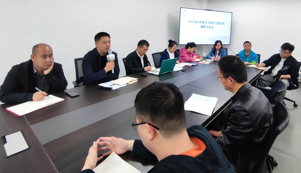 凝心聚力谋发展，锚定目标再出发 (2)