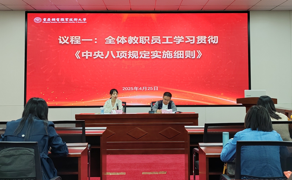 b1f3f0e7115fef28922603e7cf5019a5_origin(1)_副本