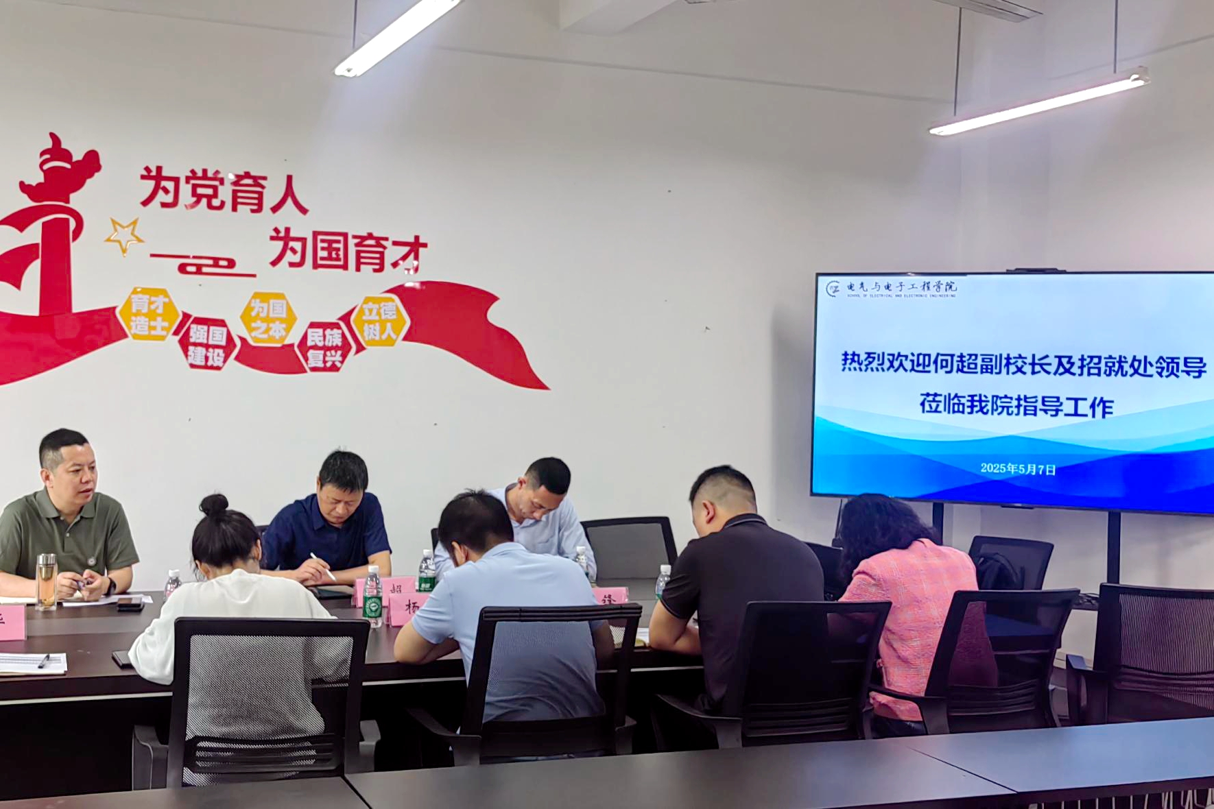 f2d26ea0840b4f160856c5d57fbc903_副本