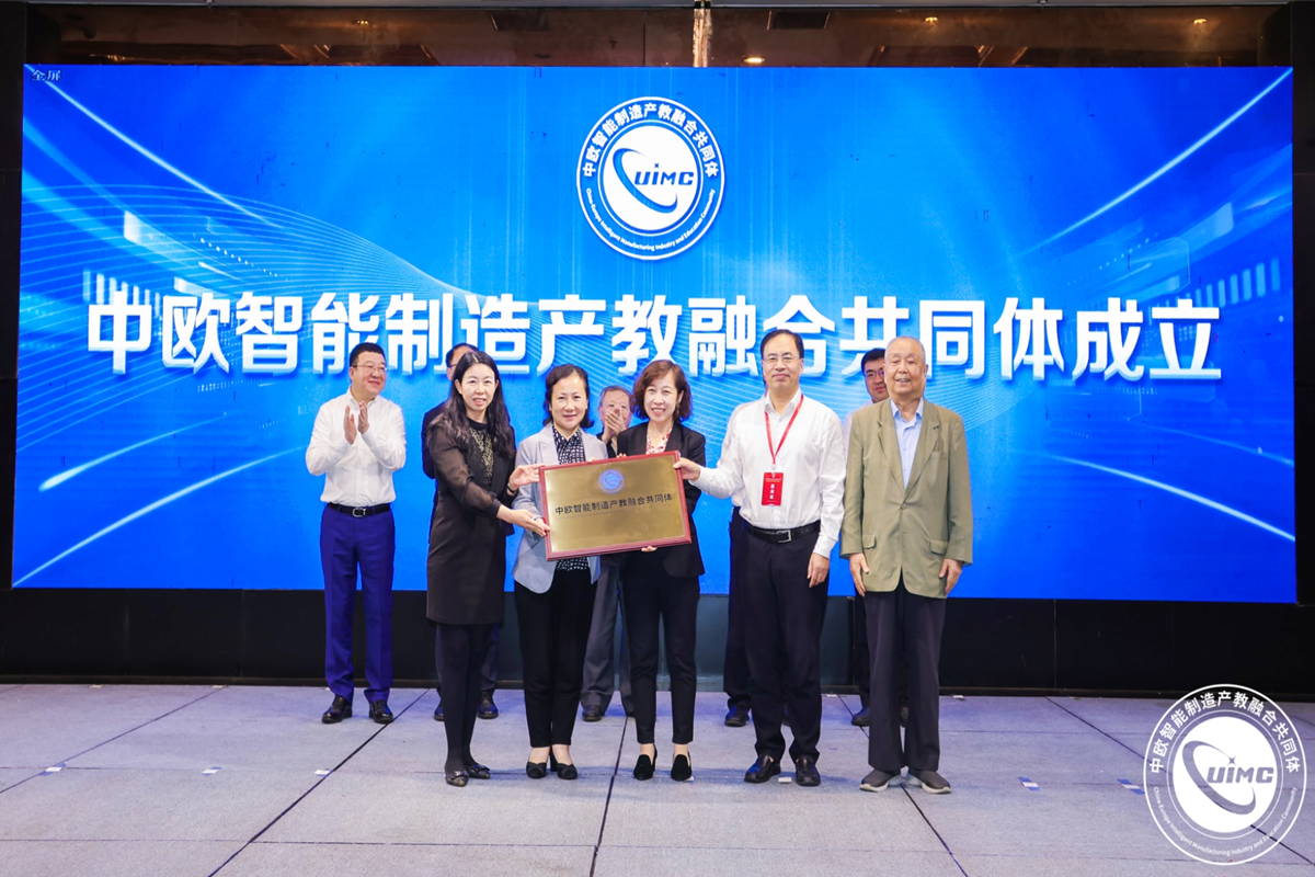 屏幕截图 2023-10-19 221017