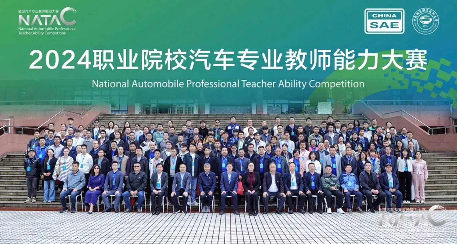 微信图片_20250513115301_827