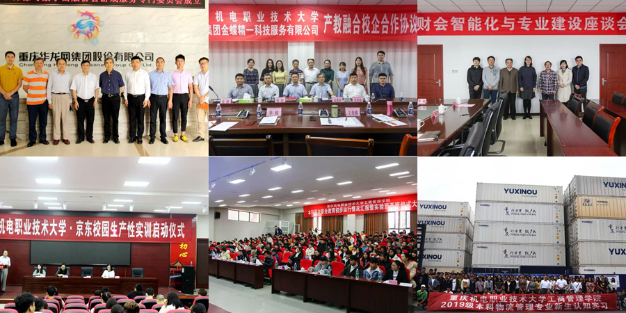 微信图片_20250514173504_65