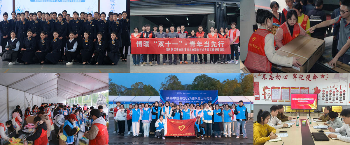 学生荣获全国院校民航空中乘务专业技能大赛二等奖