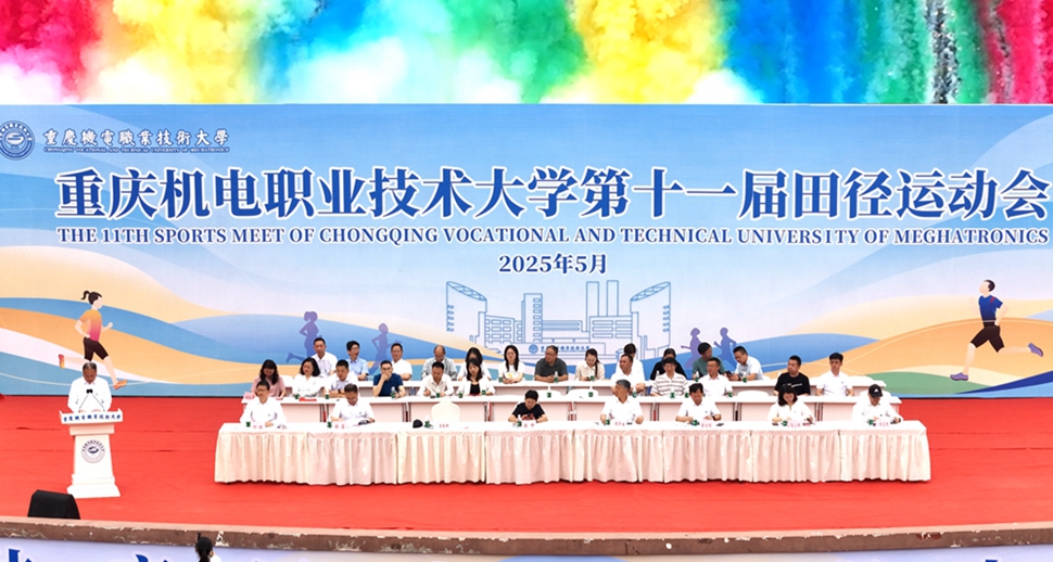 d6dcd11b53c4d79a48bf0a6c181ab23