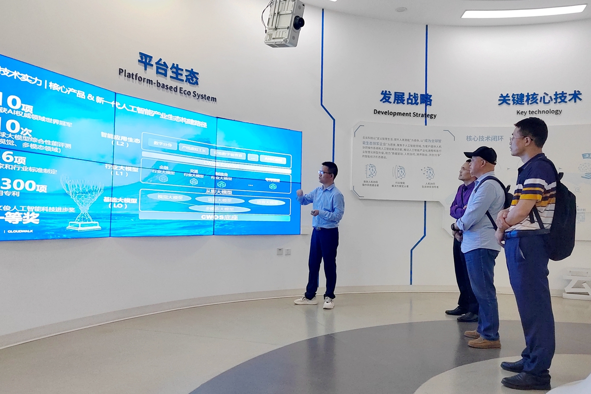 IMG_20250516_095708(1)