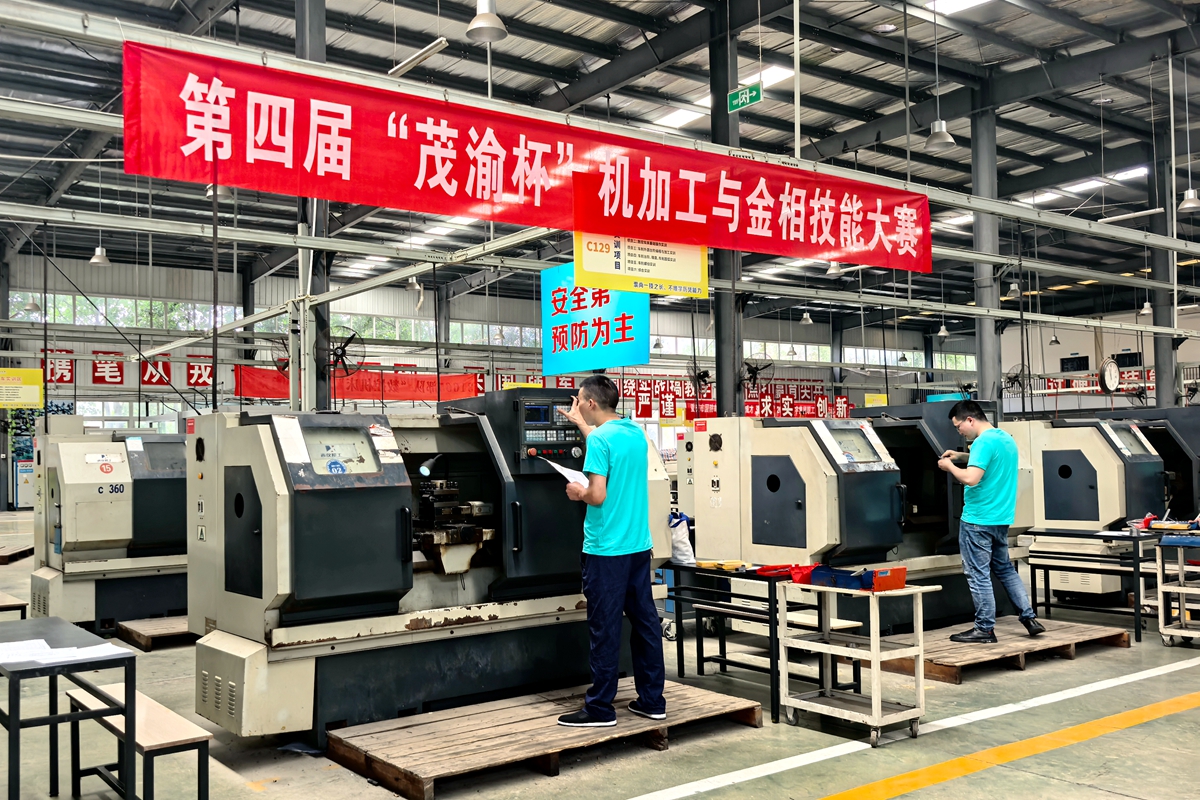 IMG_20250518_105914(1)