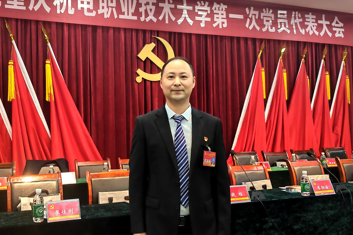 刘东海代表心声(1)