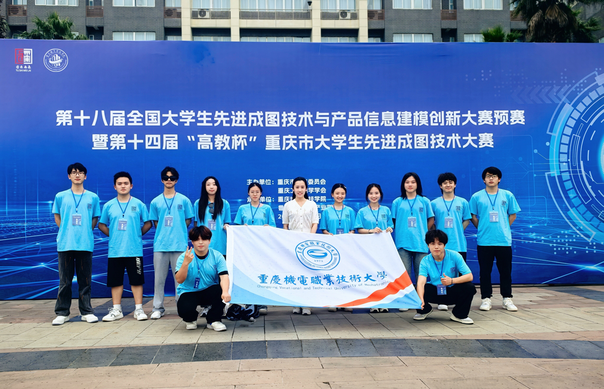 525232bf82c37823c990ab7cda7b2654_origin(2)