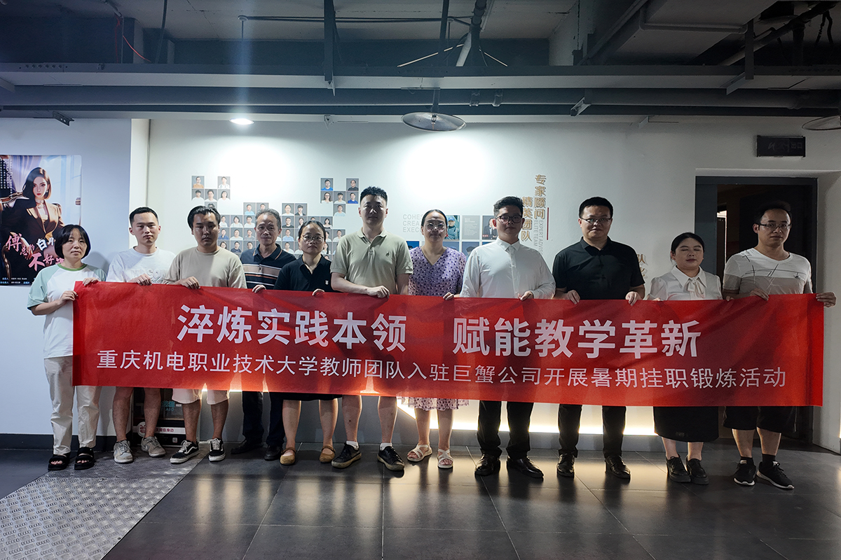 放在第一点下面1