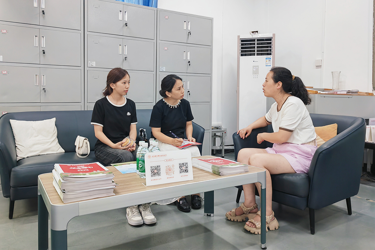 微信图片_20250803190618