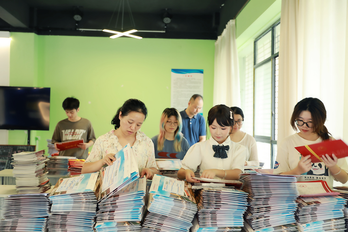 微信图片_20250803190610