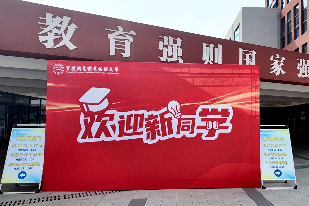 290552db1fa11debcaa692a3b854f8f6