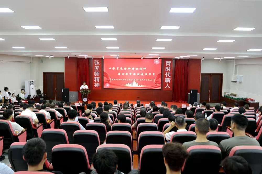 7962c92cd785aee83ba1dde435901081