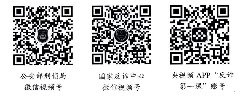 企业微信截图_1757556488755