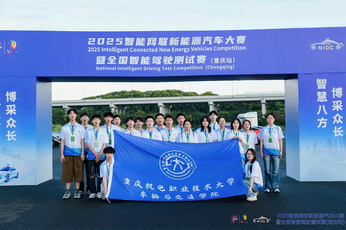 微信图片_20250912140941_69_126