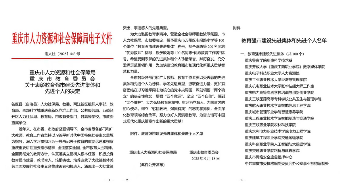 e36fbf26eb12d7bb813b6b7d75cd7dc9