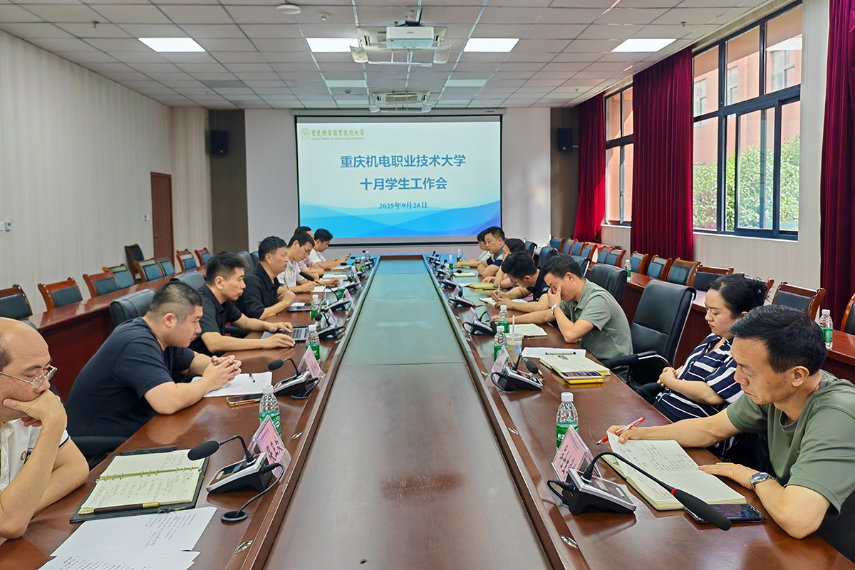 cf6c4703c9713e2841bf7445631c9e50_origin(1)