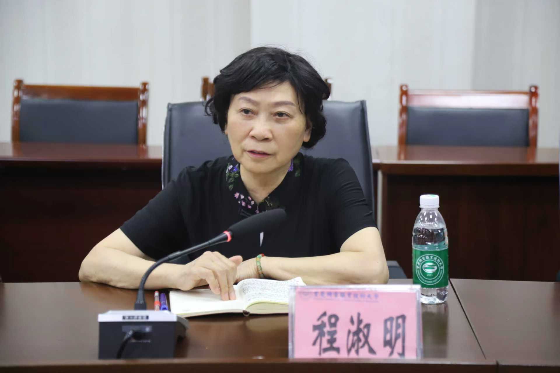 0e31b5fbecc190fab0b49d4883dfc650