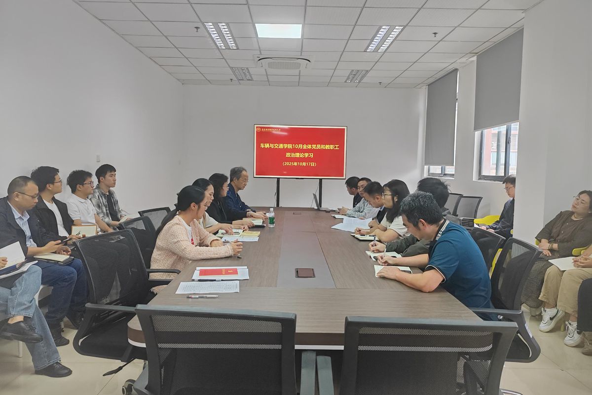 b5d805bcd561c06eef852734c986e24e_compress_副本