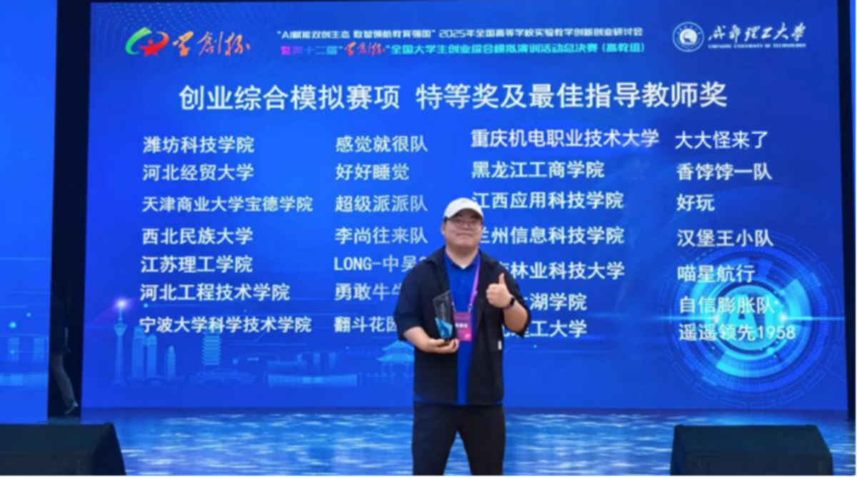 微信图片_20251025213706_71_91