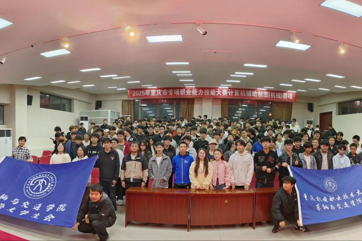 08925ea5e5e6a907e8499fee23b5e63d_副本