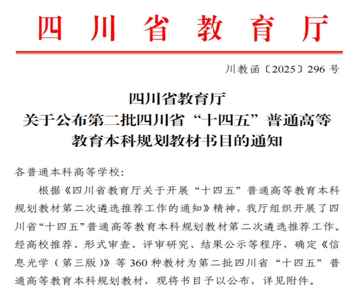 83c3bf9a-6ee9-41ed-adf6-3d7ea4aab4f2