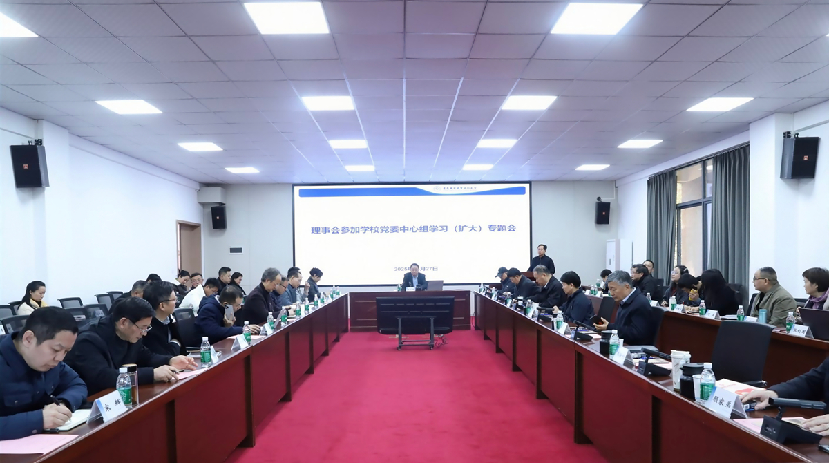 fa29d2cf7e6aba1d009c7898ee387a63_origin(1)