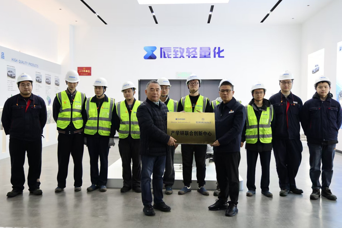 微信图片_20251208090642_48_41