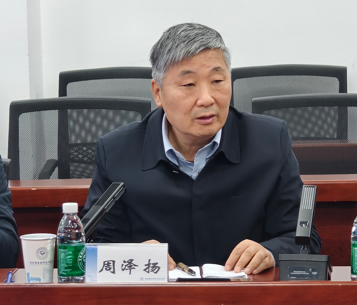 3a5a0044789806ed9d9fabadd4fc74b9_origin(1)