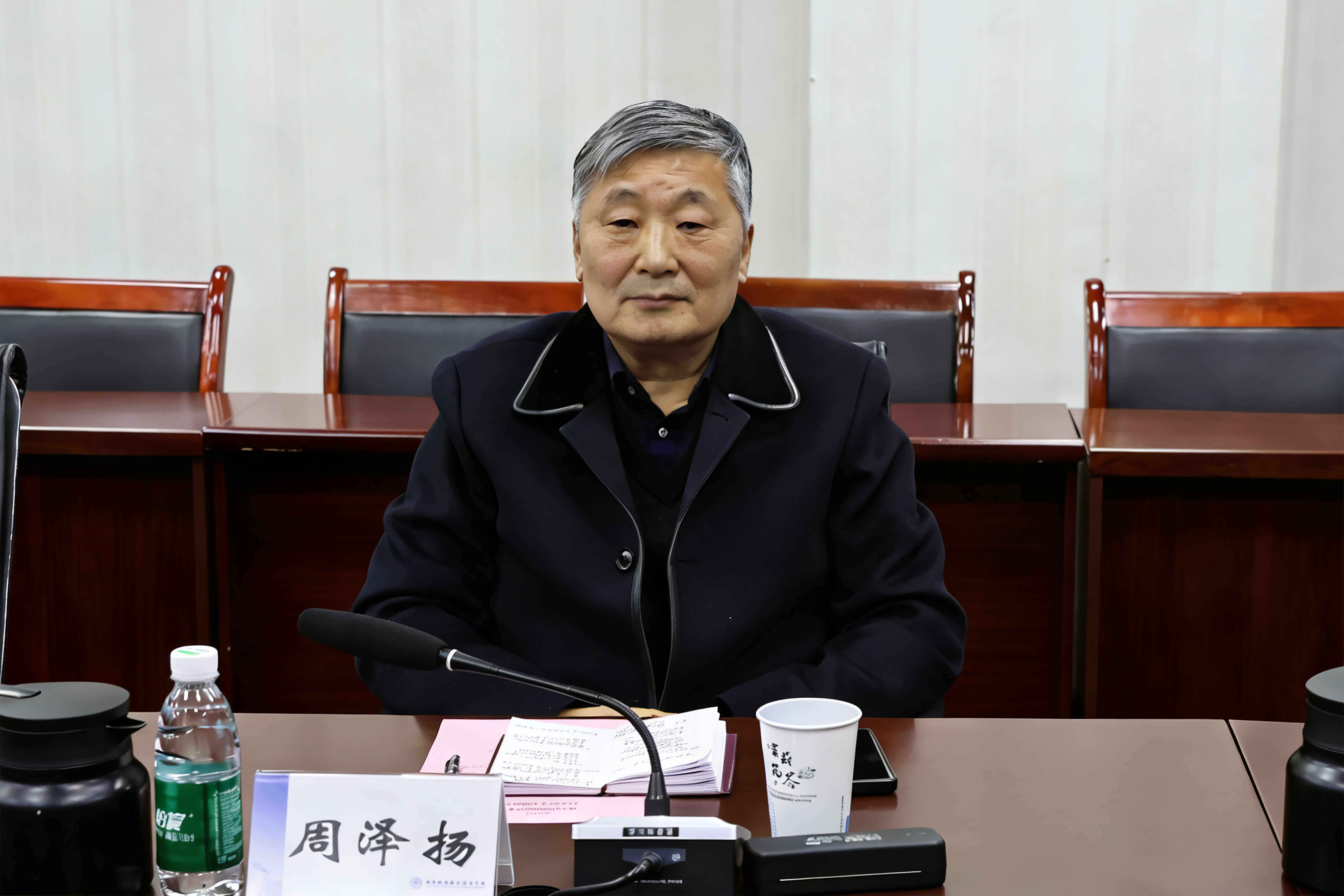 c9cd2e37-b936-4134-99c8-34ab5df8faa6