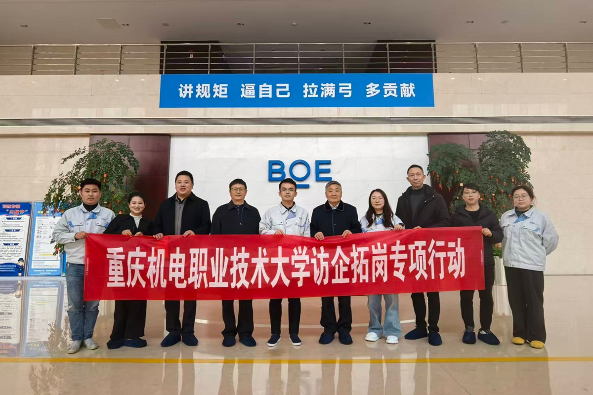 a295c11337b7f15990219b8c2fcf7325_origin(1)