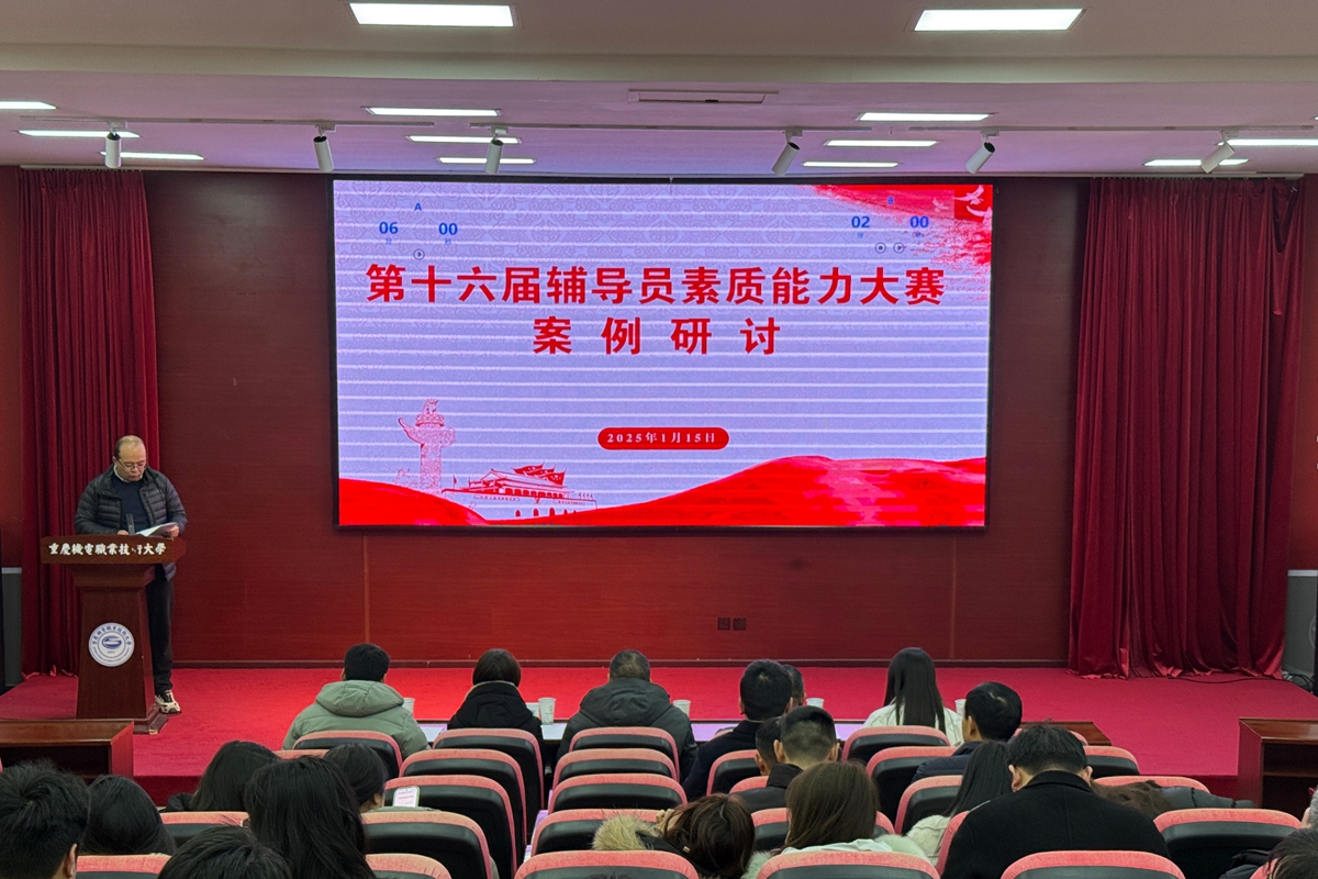 dff781f4-8459-462f-87f0-41ce6acf4803(1)