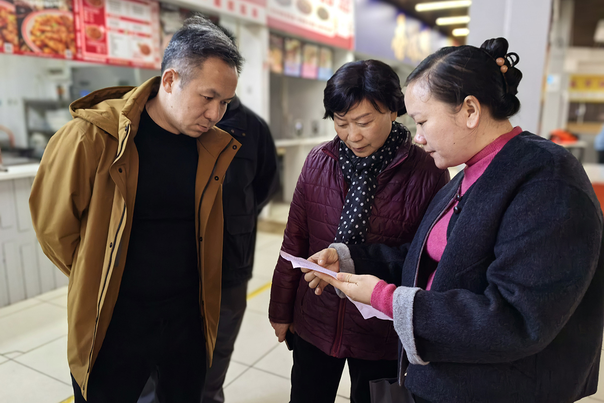 微信图片_20260228142515_1364_1666