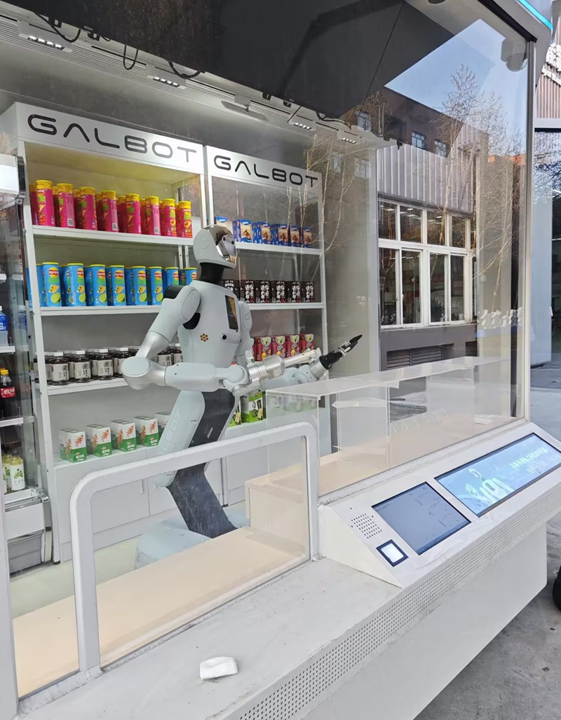 da010a1b3f049a4069e87154d1404779_compress(1)