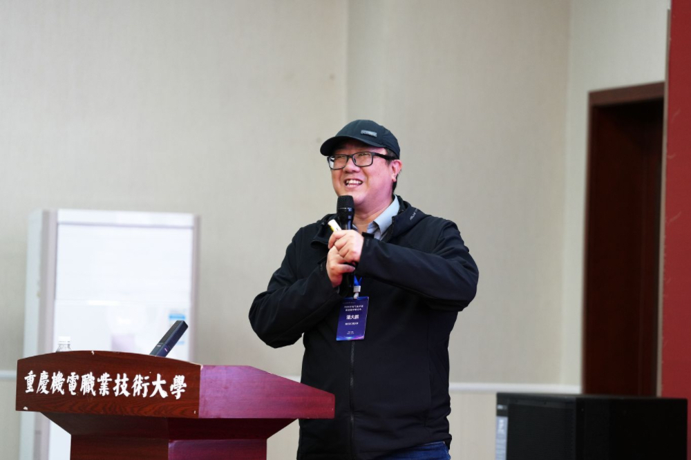 wecom-temp-377751-5bd9bdf127ee2b6dedd0ef02d17645f8