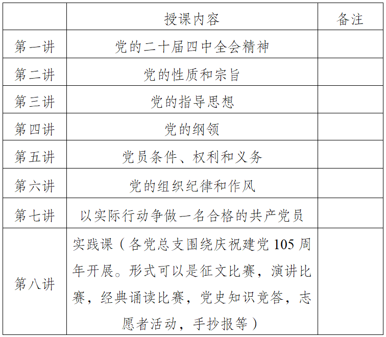 Snipaste_2026-03-16_10-05-00