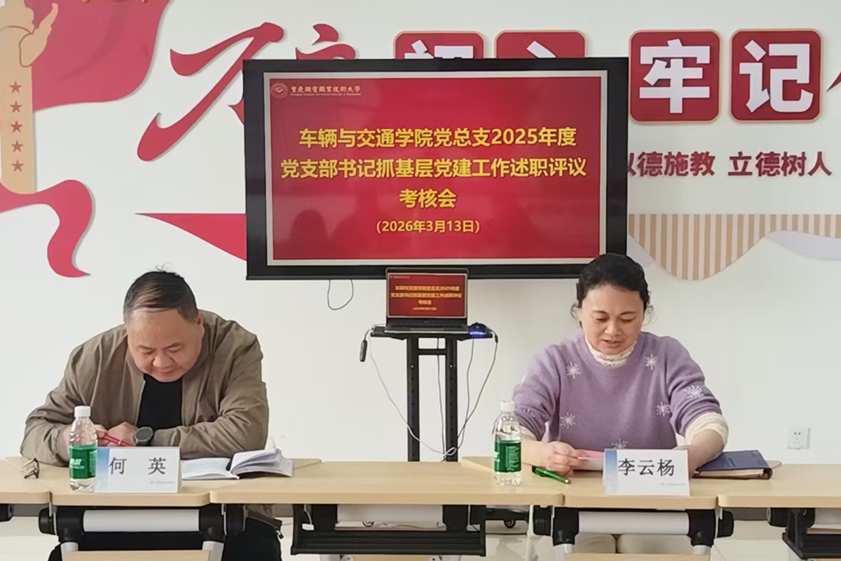 f36b412d57d93c3719f5863bb6a4de8d