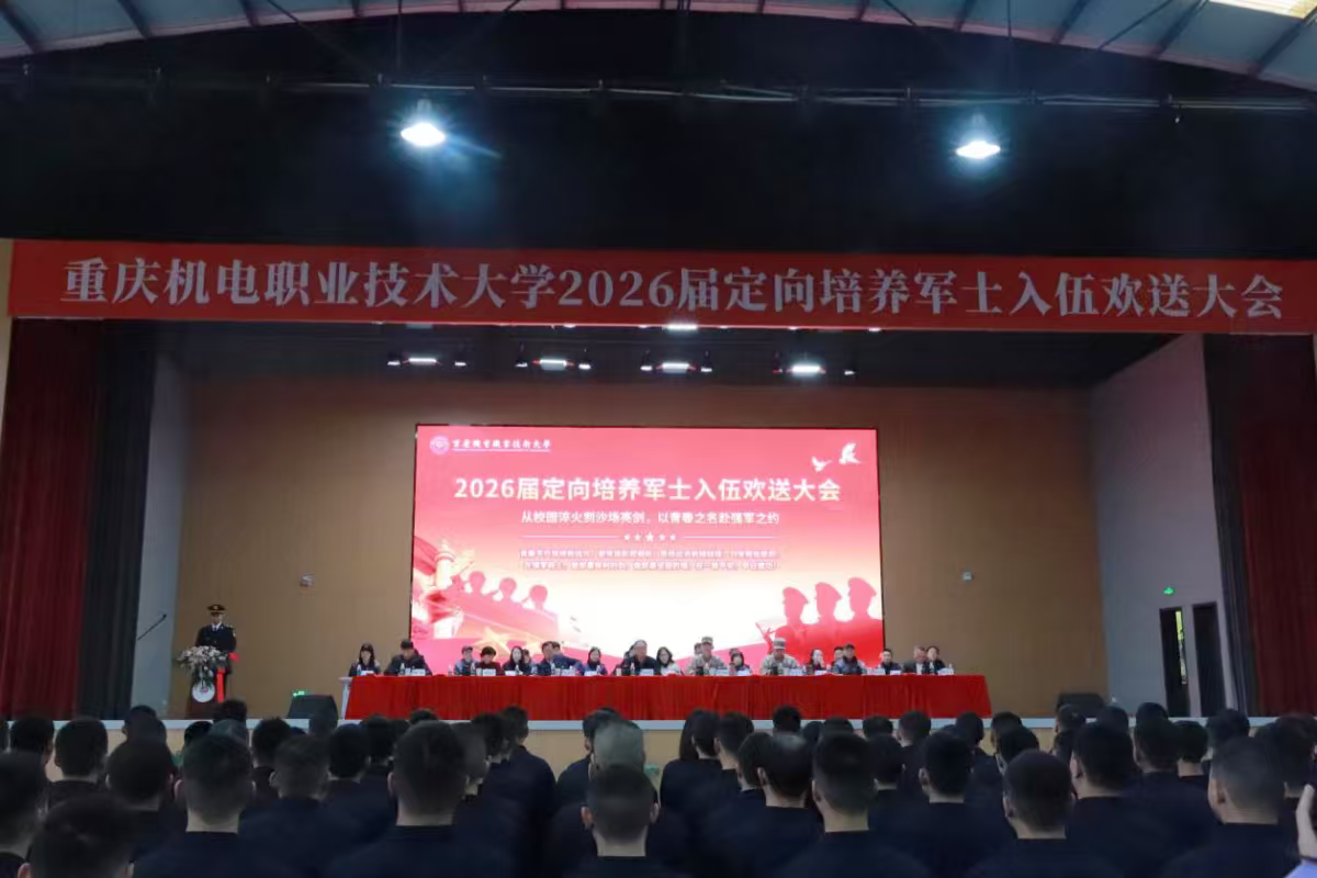 mmexport1773982283289