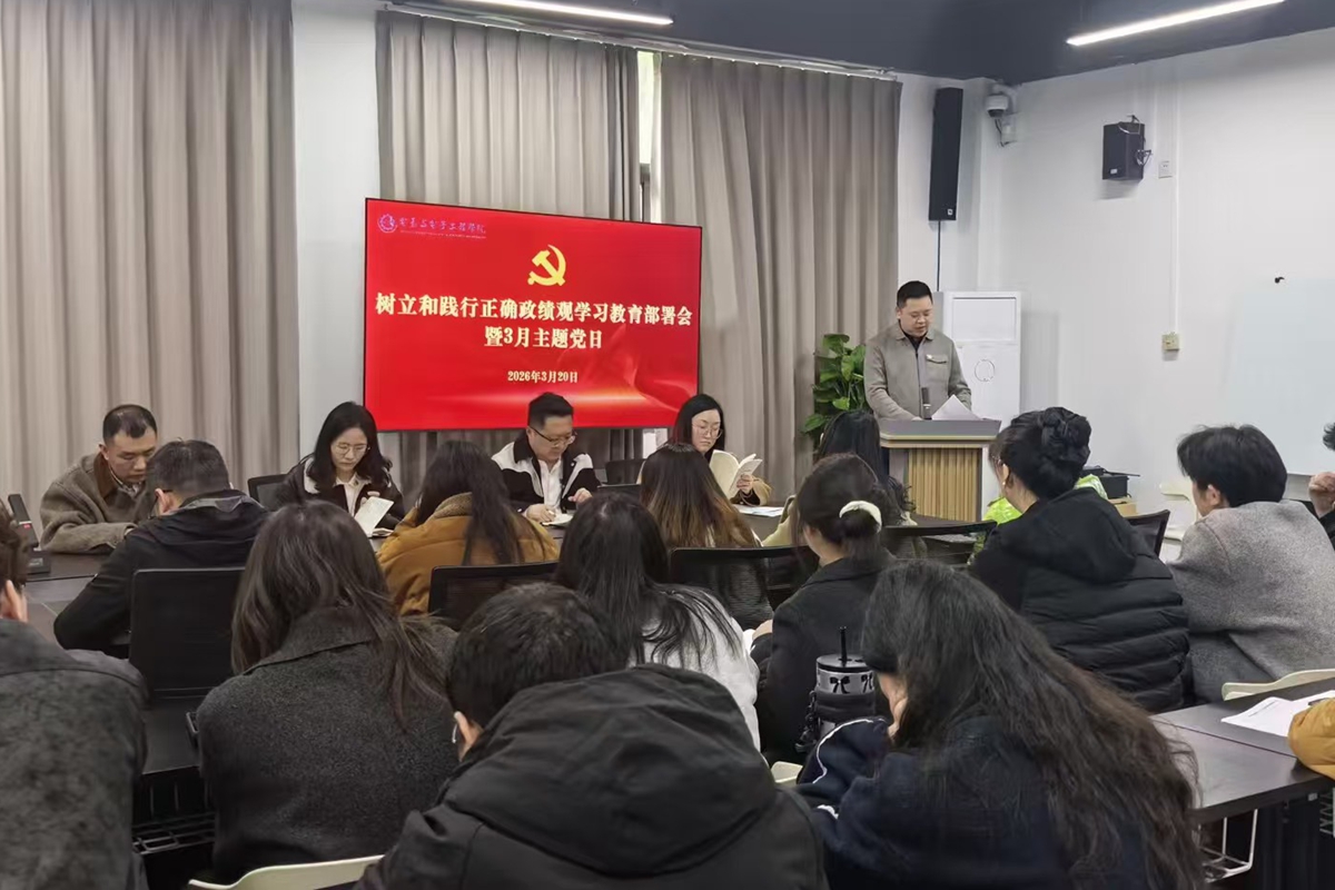 5c421aec914132acc0195ef17763497c