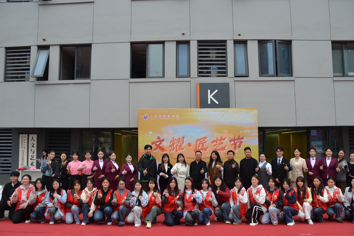 049c17148d433835562f641b025147dd_origin(1)