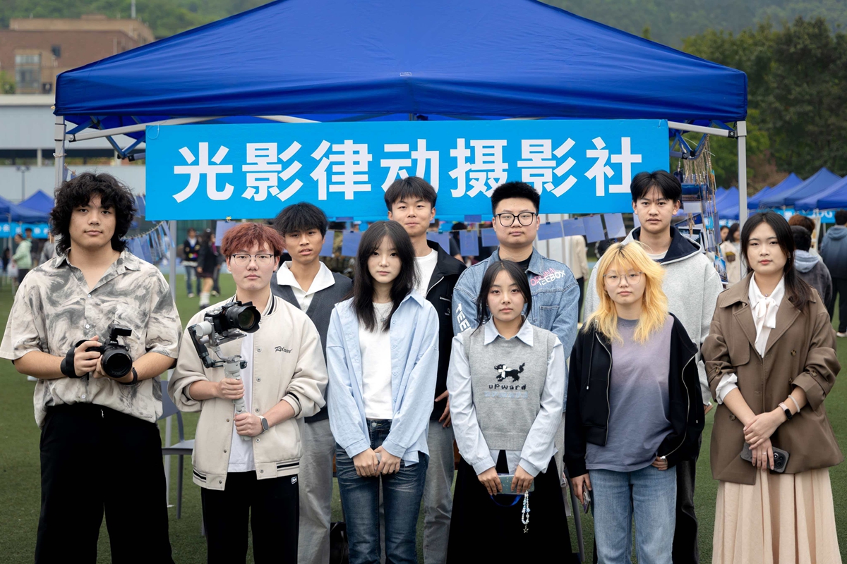 a9298b540a6d070220ea6ec996d8a042